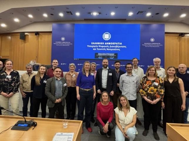 QKEN meeting résztvevők